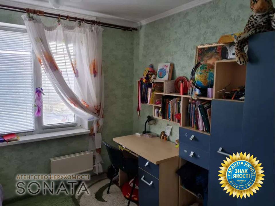 WebWizard CRM | 3-кімнатна в районі Дніпро Плази