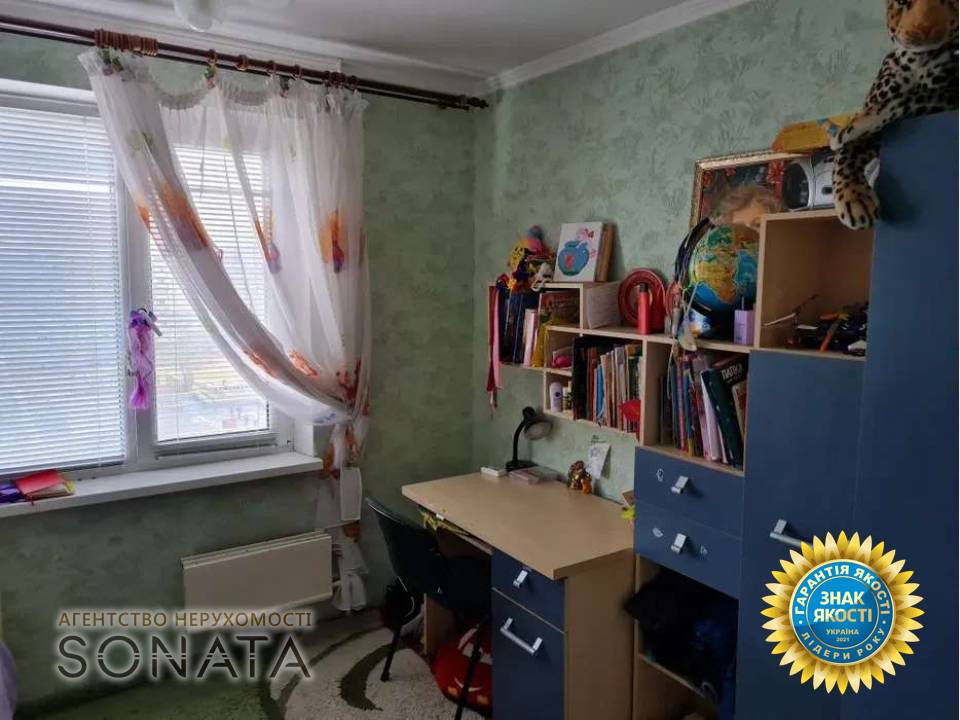 WebWizard CRM | 3-кімнатна в районі Дніпро Плази