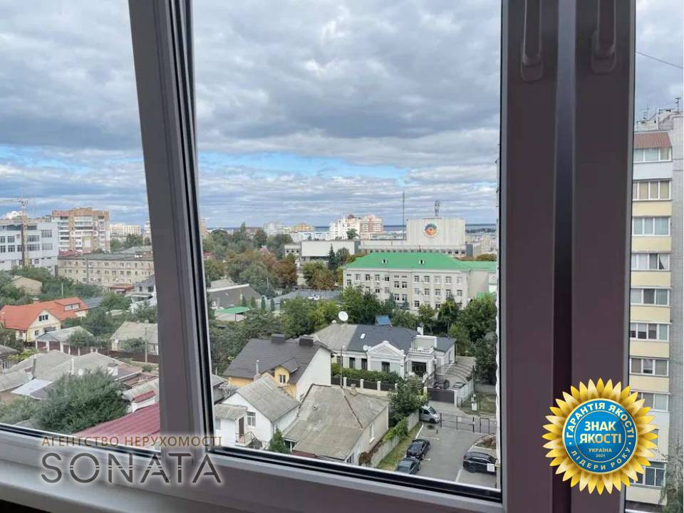 WebWizard CRM | Квартира в центрі міста з видом на Дніпро