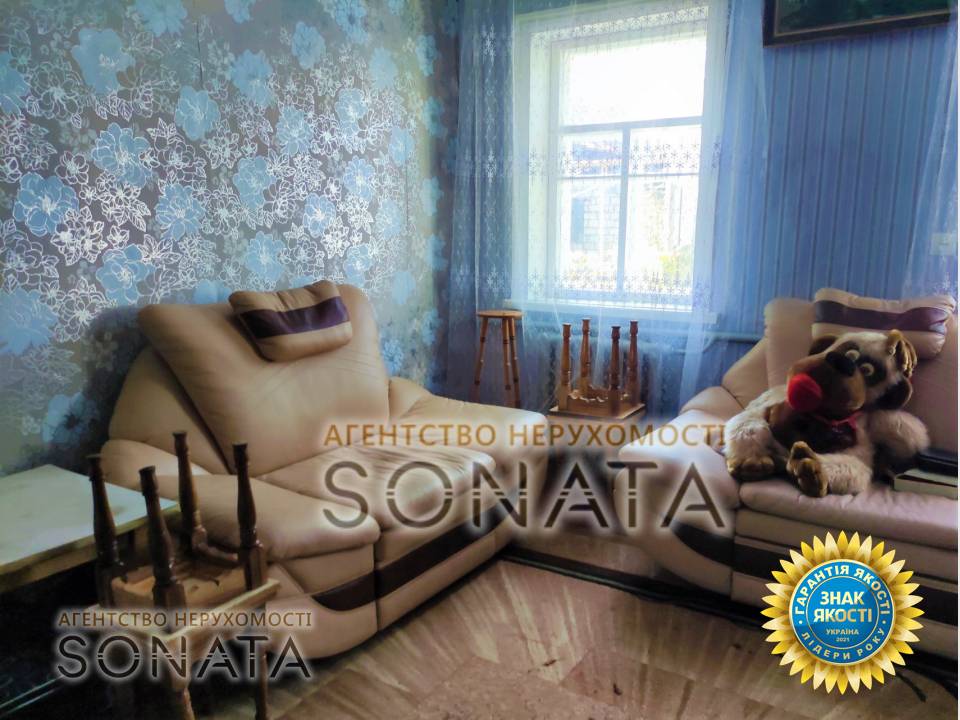 SONATA Real Estate