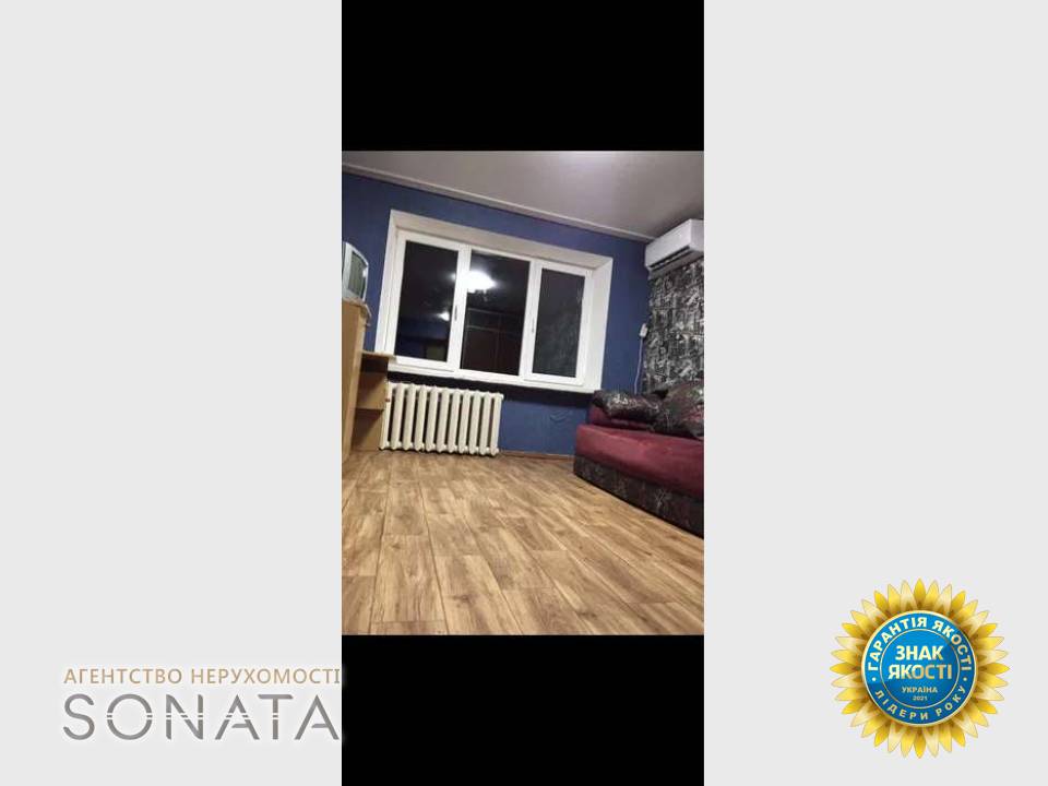 WebWizard CRM | Кімната у гуртожитку у відмінному стані