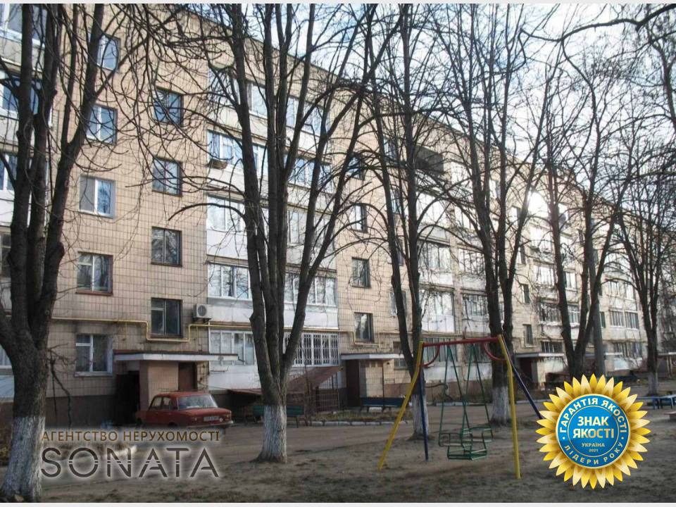 Перевірені нові дешеві об'єкти нерухомості у АН SONATA, Черкаси