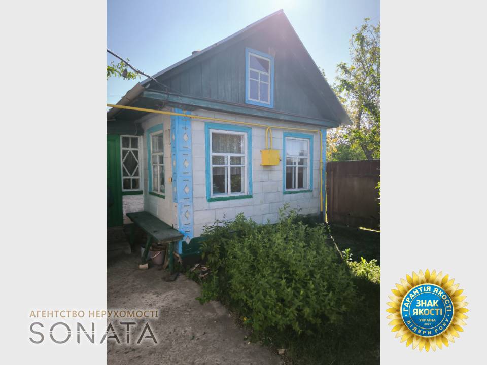 WebWizard CRM | Продаж будинку в селі Кумейки Черкаського району