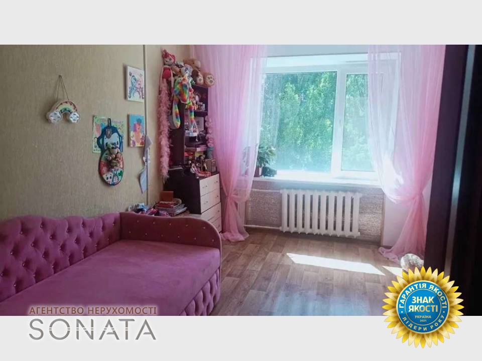 Перевірені нові дешеві об'єкти нерухомості у АН SONATA, Черкаси