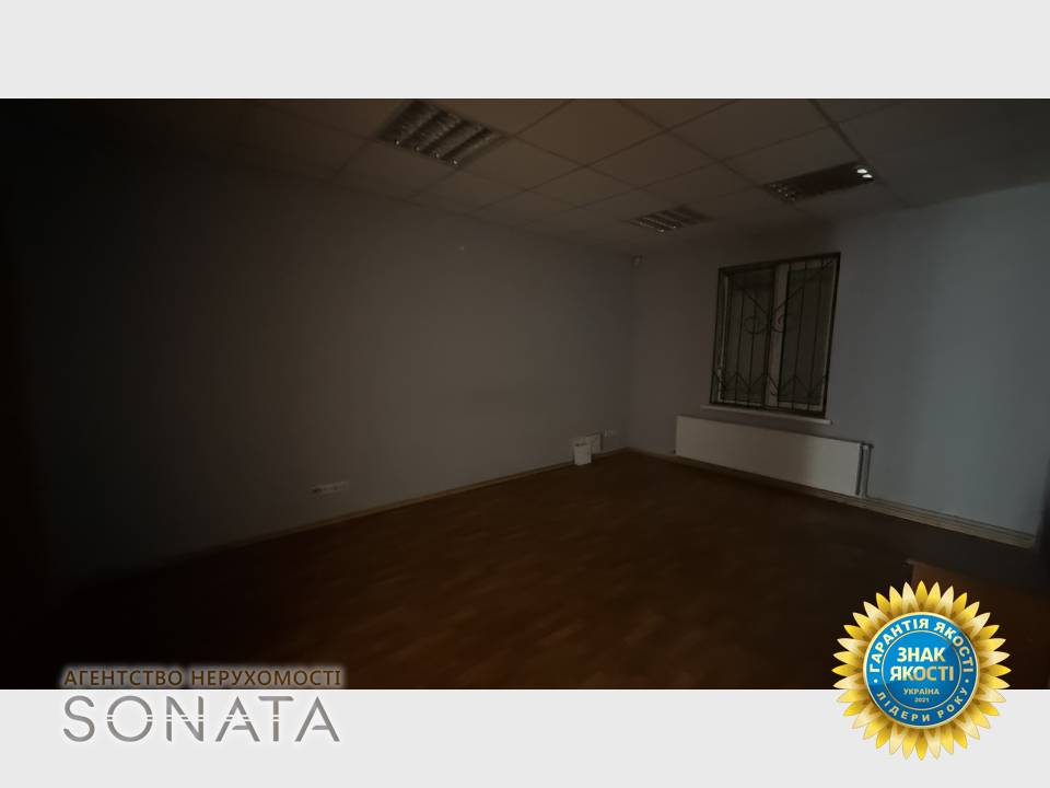 WebWizard CRM | Оренда офісу в центрі міста