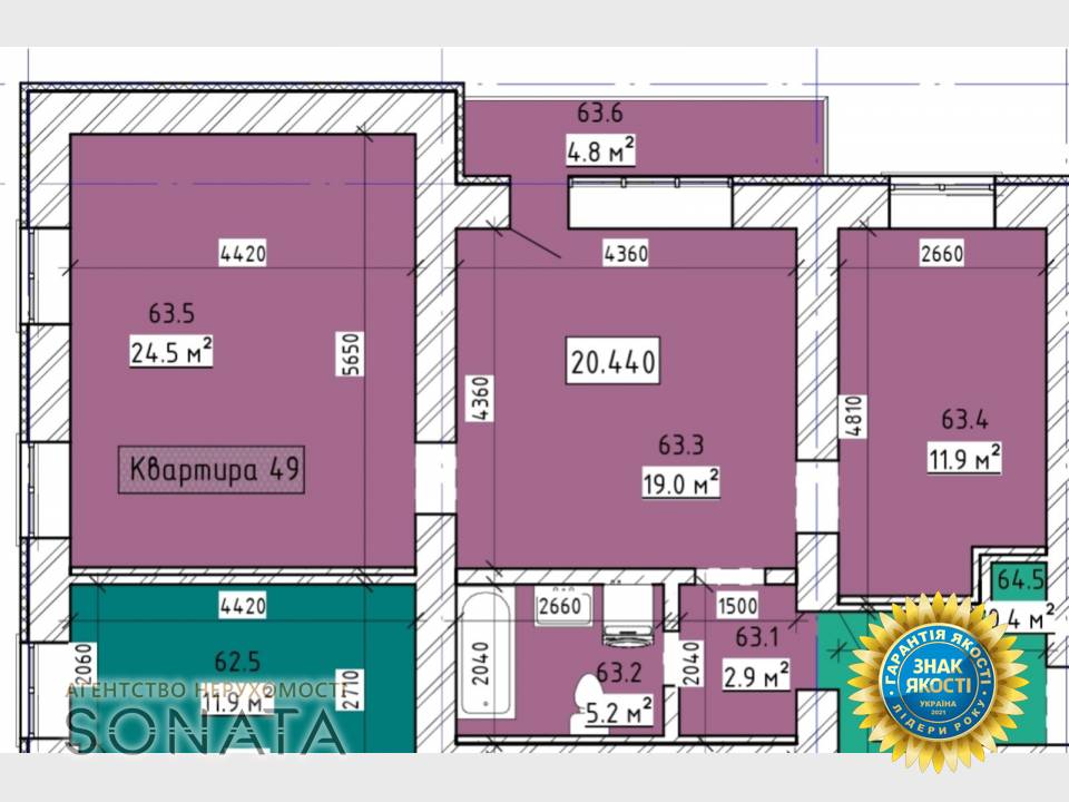 WebWizard CRM | Продаж 2-кім.квартири в новобудові в ЖК ТЕМП