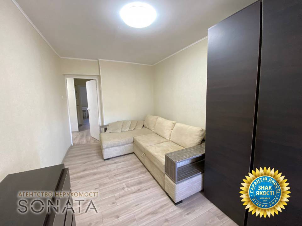 flat