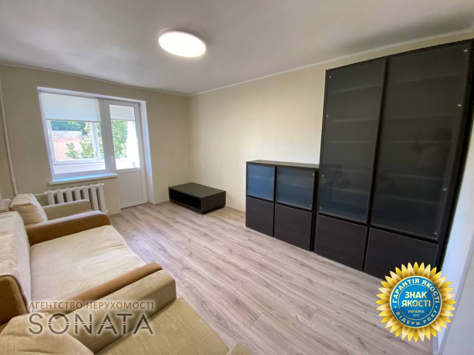 flat