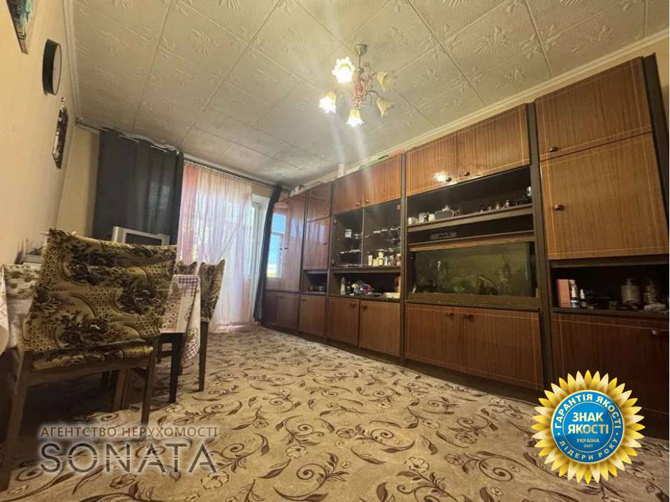 Перевірені нові дешеві об'єкти нерухомості у АН SONATA, Черкаси