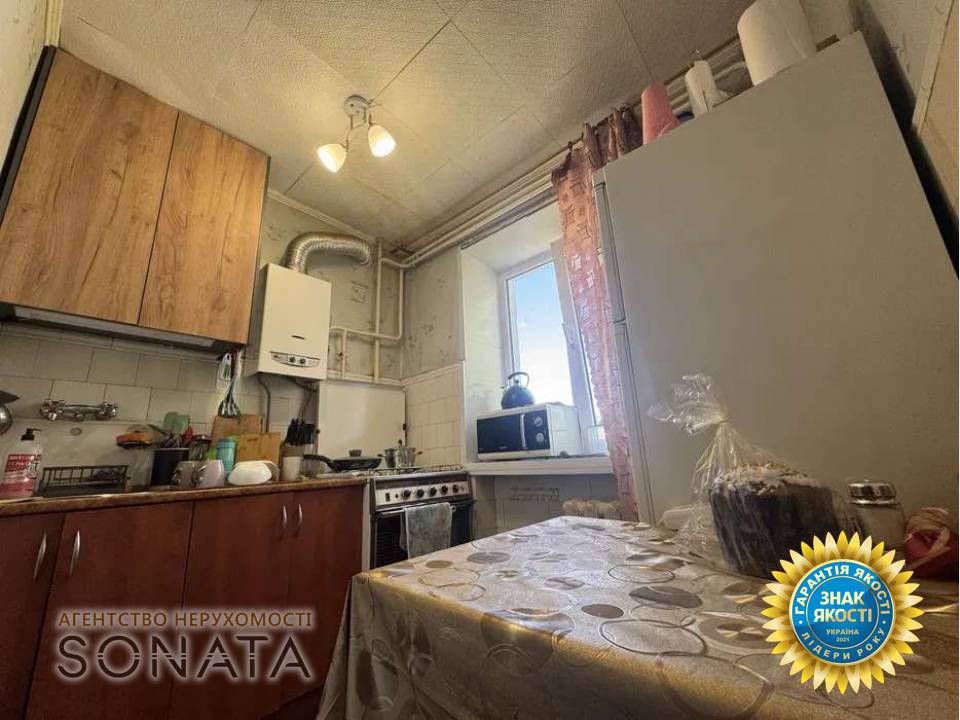 flat