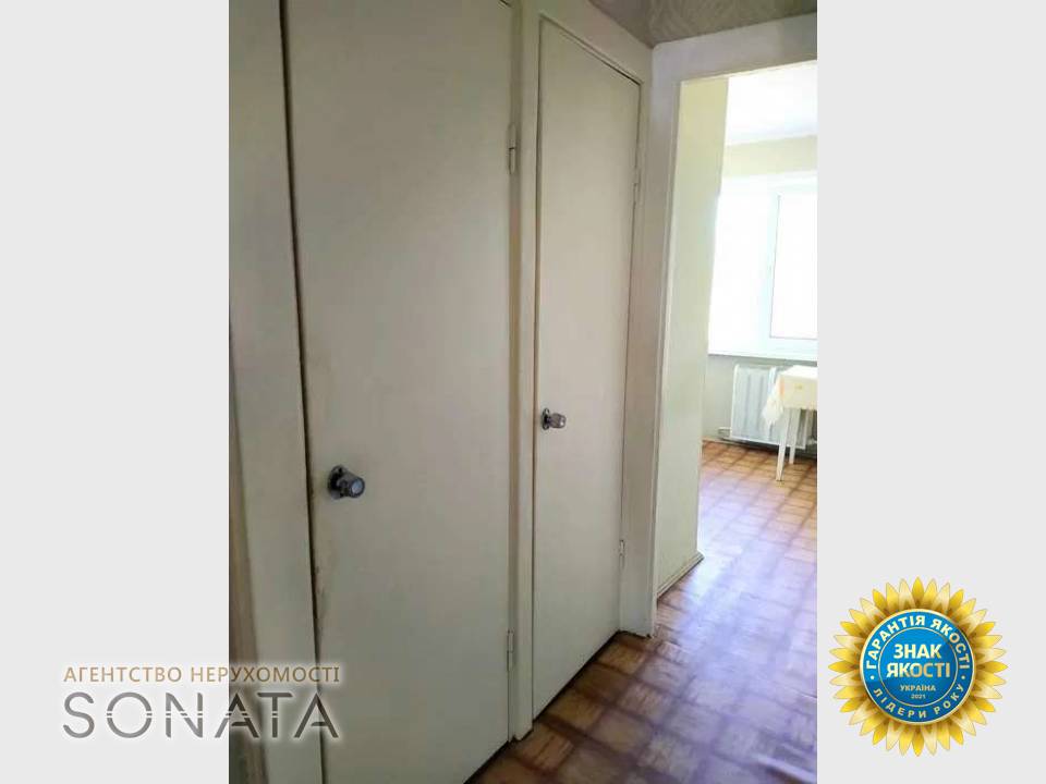 SONATA Real Estate