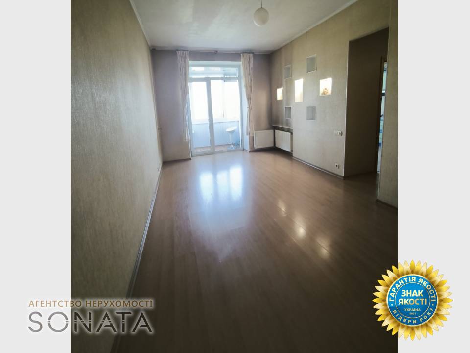 flat