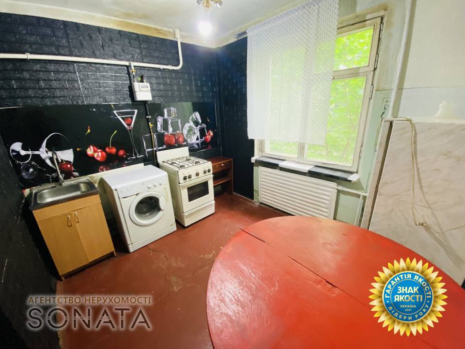 SONATA Real Estate