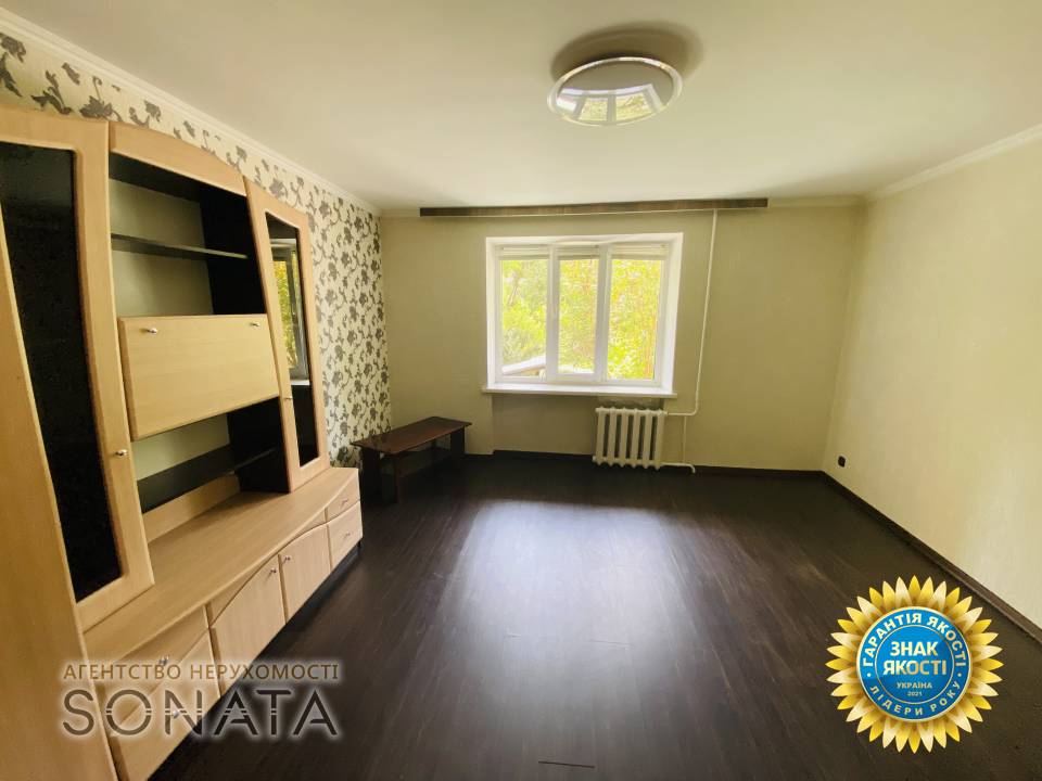 flat