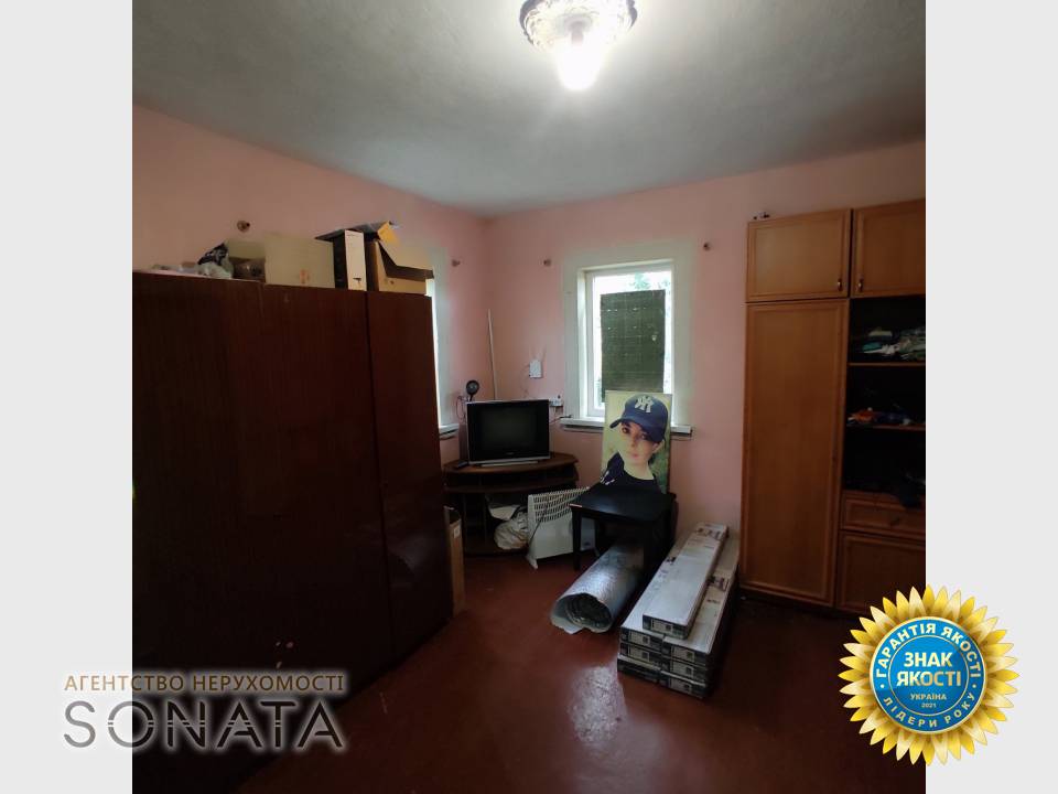 flat