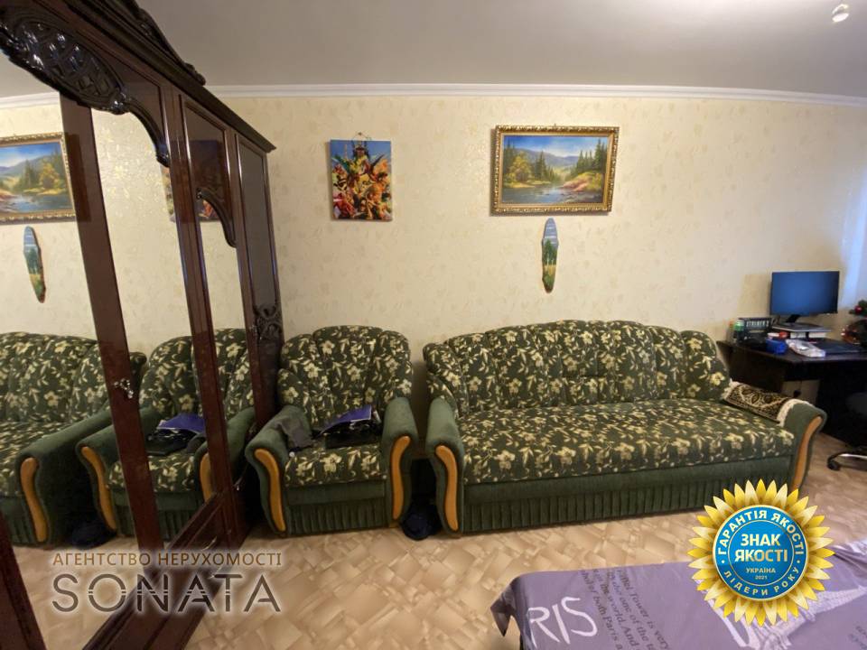 flat