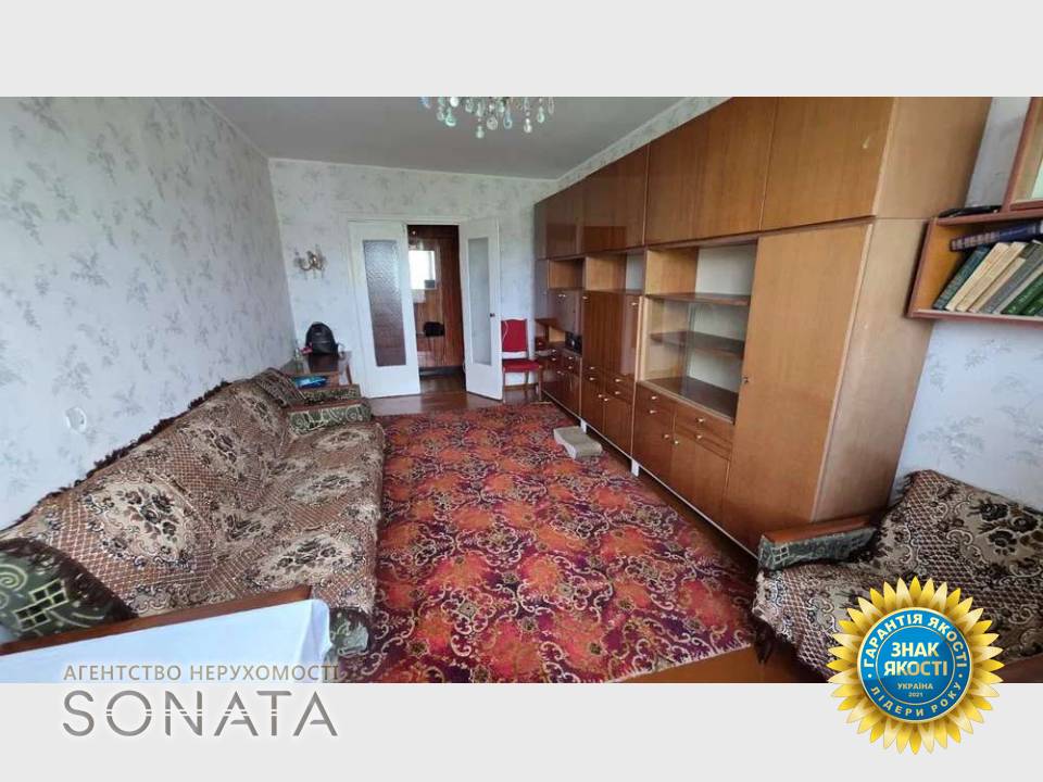 flat