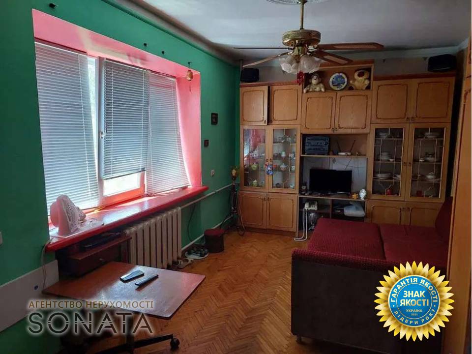 Перевірені нові дешеві об'єкти нерухомості у АН SONATA, Черкаси
