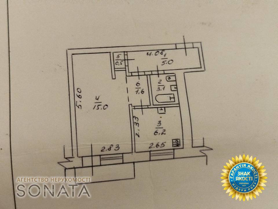 flat