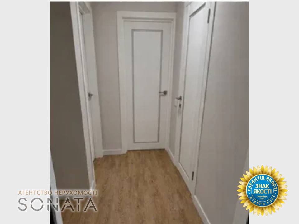 flat