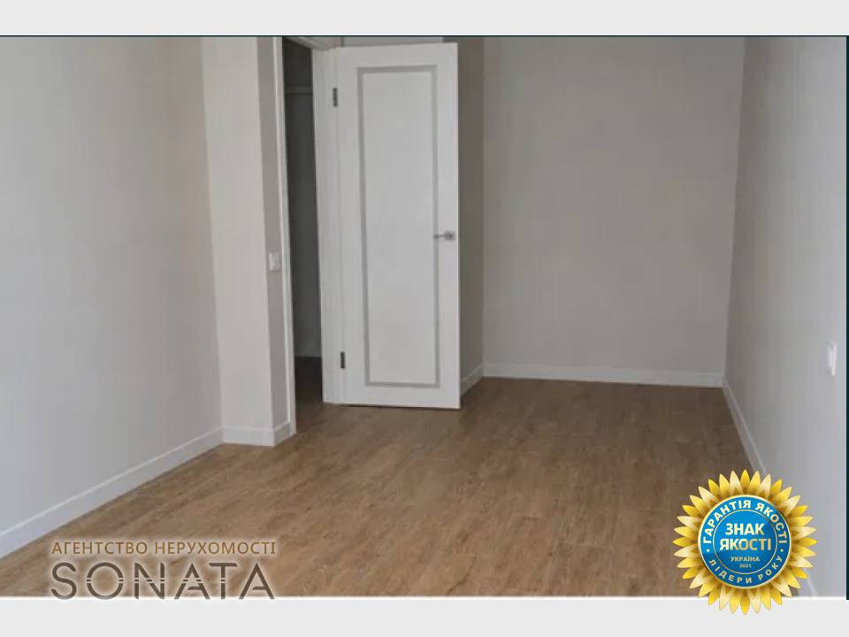 flat