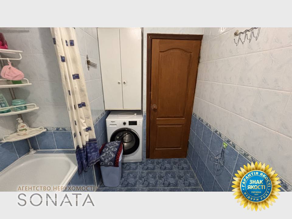 flat