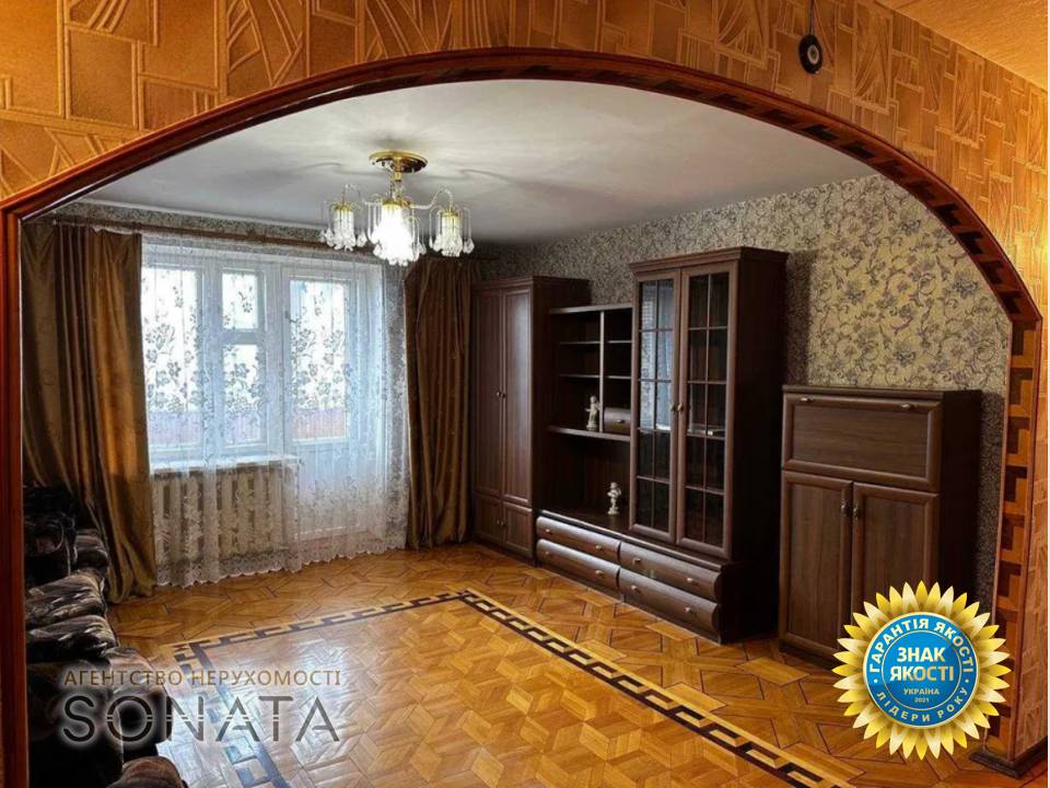 Перевірені нові дешеві об'єкти нерухомості у АН SONATA, Черкаси