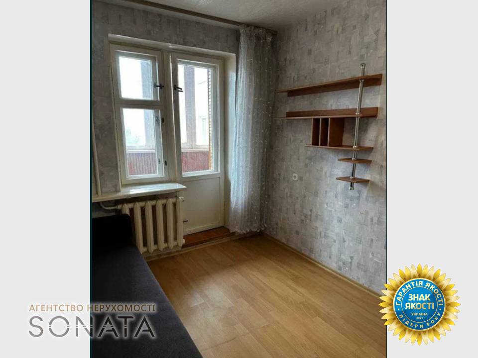 flat