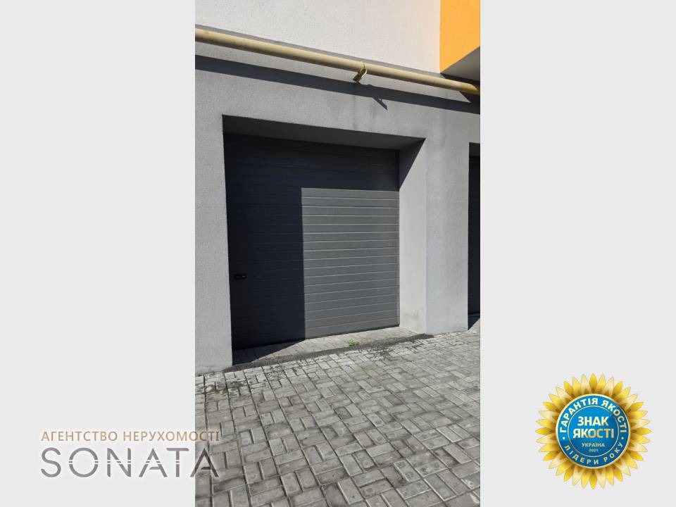 SONATA Real Estate