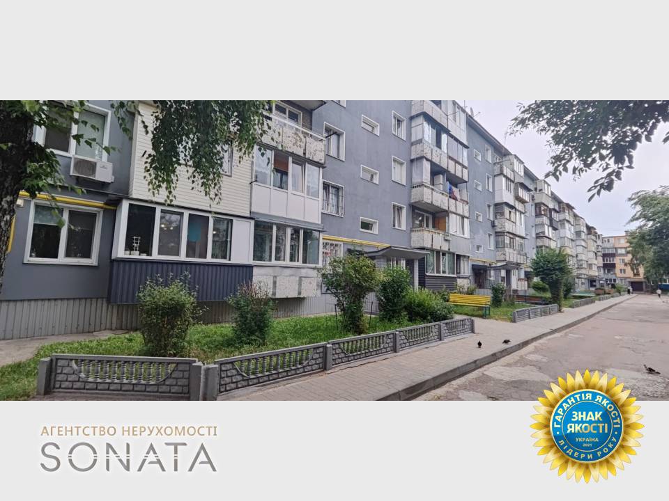 Перевірені нові дешеві об'єкти нерухомості у АН SONATA, Черкаси