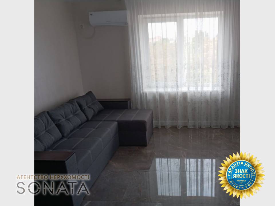 flat