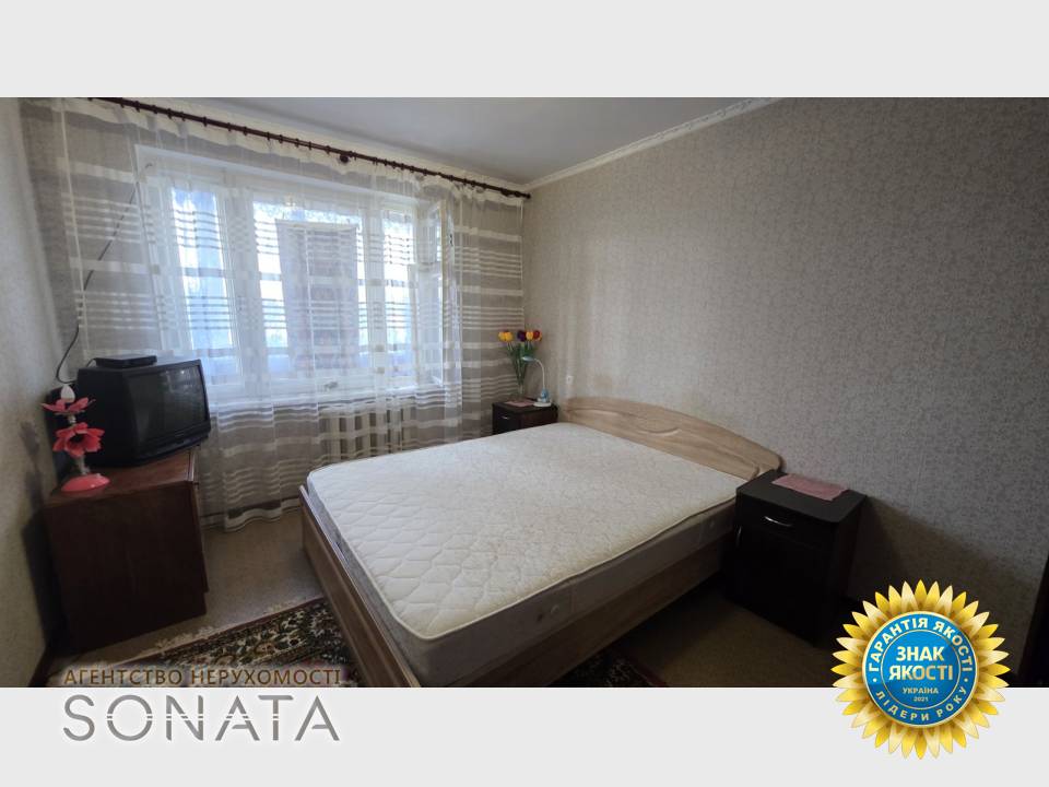 Перевірені нові дешеві об'єкти нерухомості у АН SONATA, Черкаси
