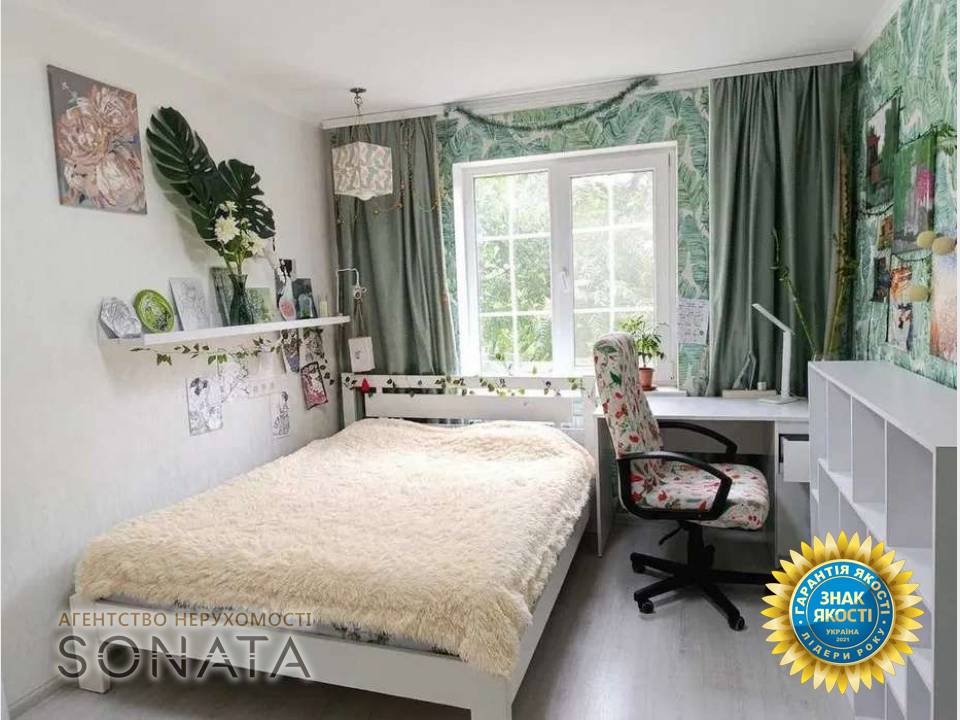 Перевірені нові дешеві об'єкти нерухомості у АН SONATA, Черкаси