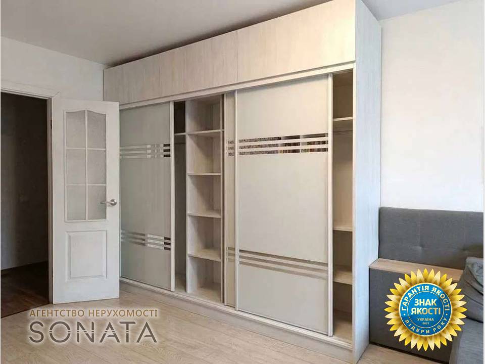 flat