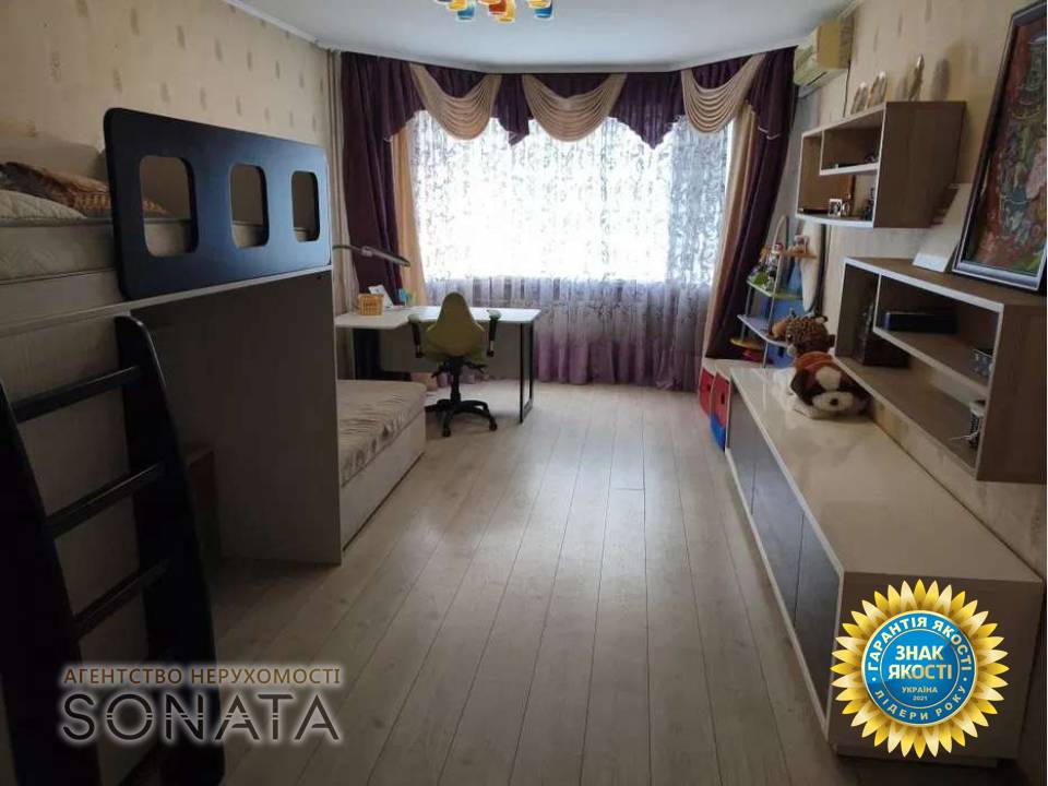 flat
