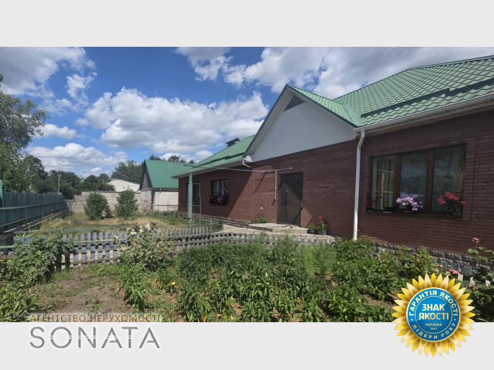flat