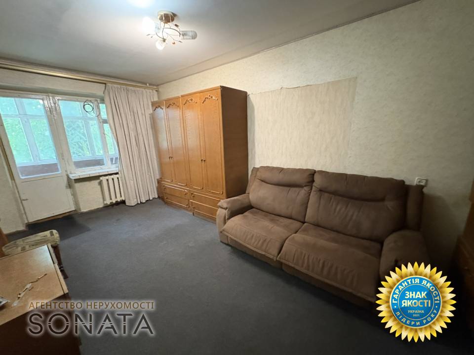 Перевірені нові дешеві об'єкти нерухомості у АН SONATA, Черкаси