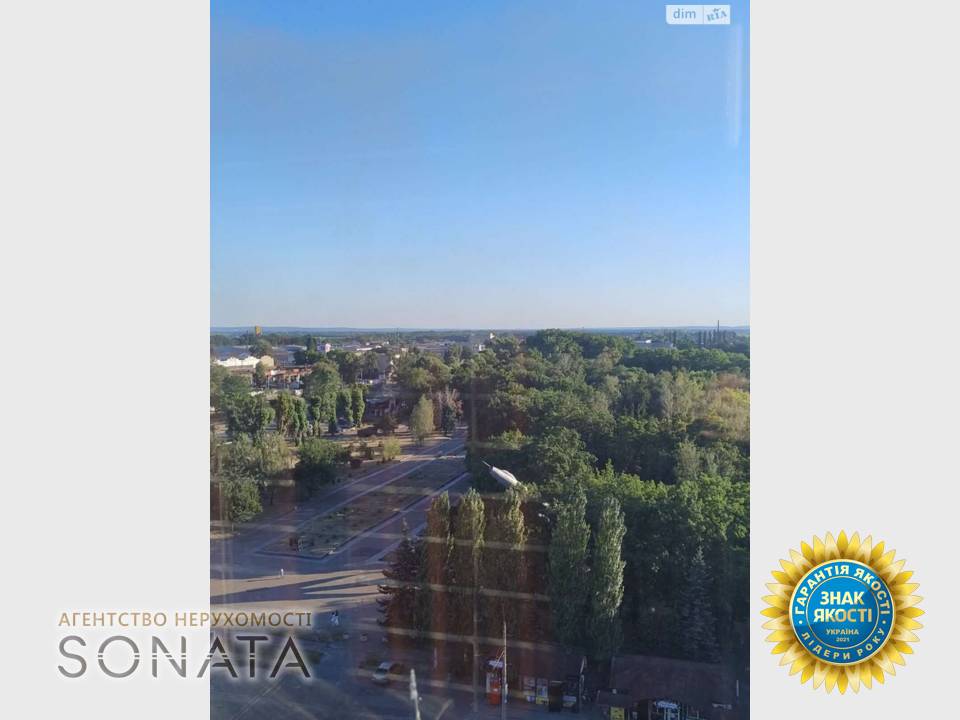 Перевірені нові дешеві об'єкти нерухомості у АН SONATA, Черкаси