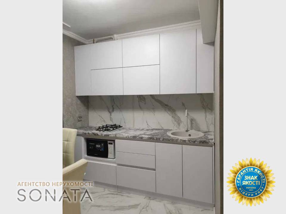 Перевірені нові дешеві об'єкти нерухомості у АН SONATA, Черкаси