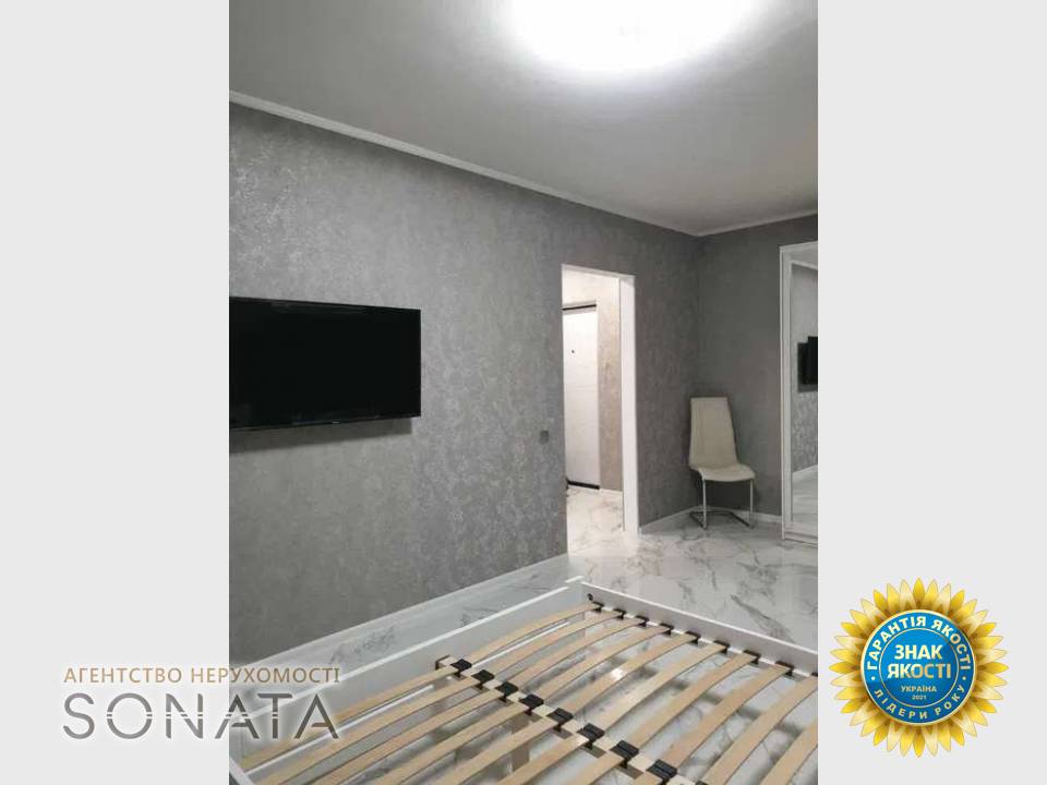 flat