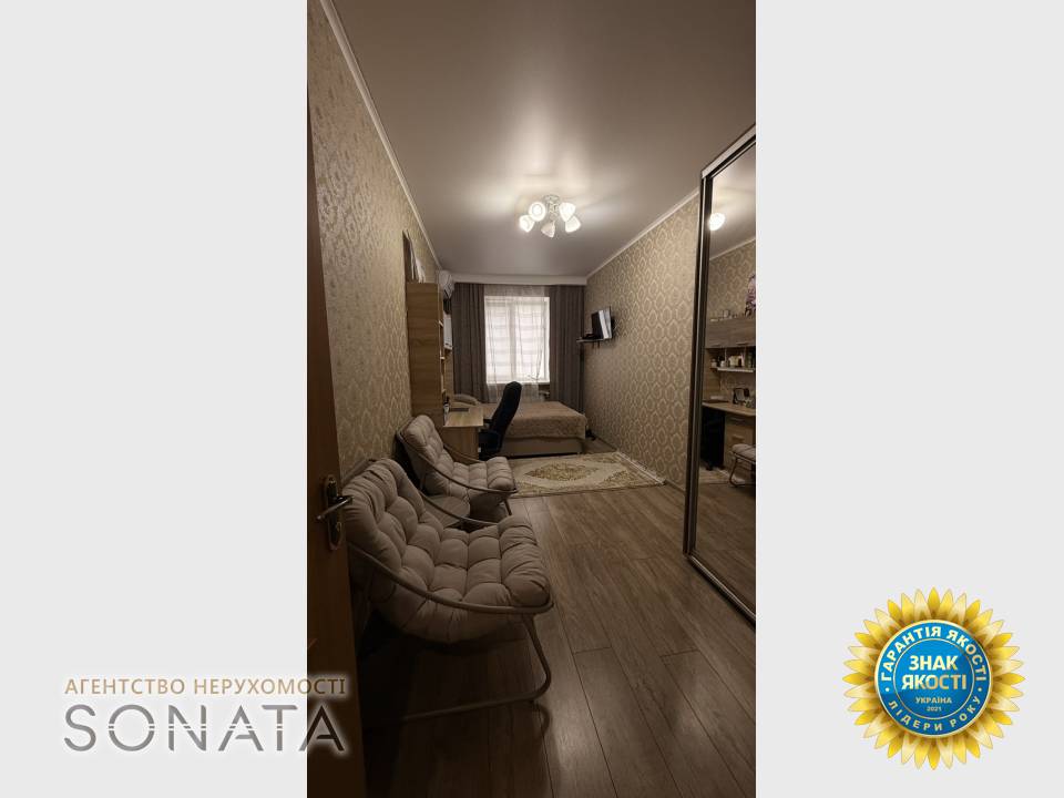 Перевірені нові дешеві об'єкти нерухомості у АН SONATA, Черкаси