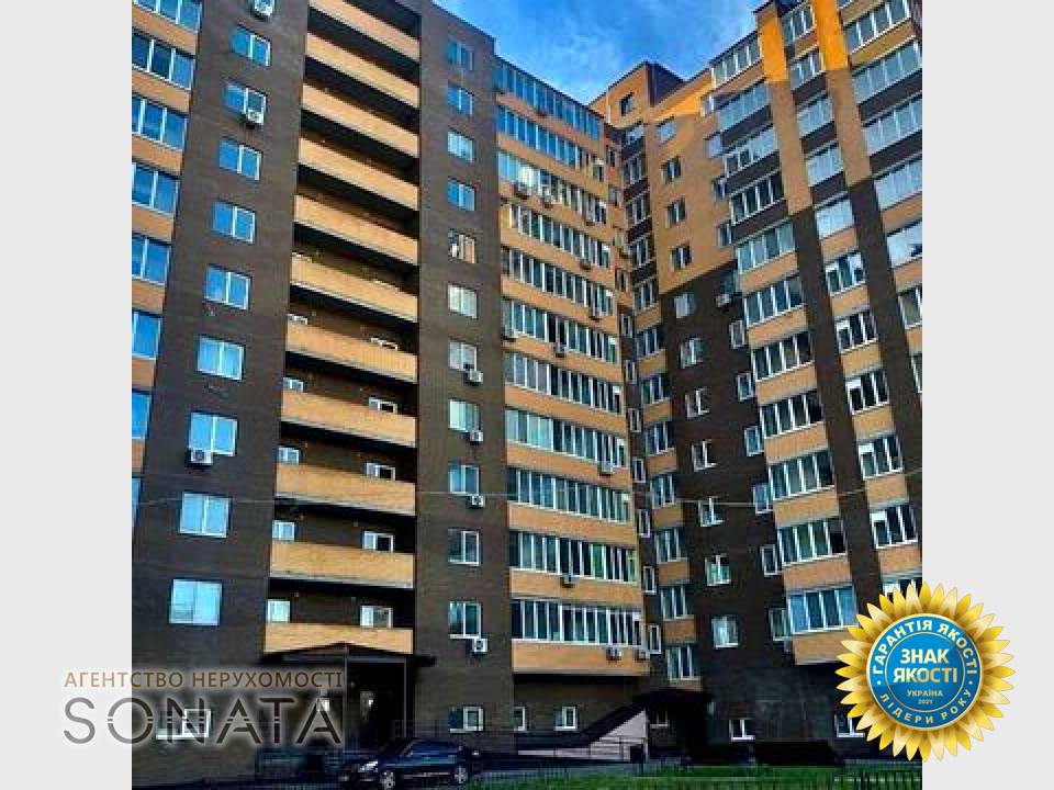 Перевірені нові дешеві об'єкти нерухомості у АН SONATA, Черкаси