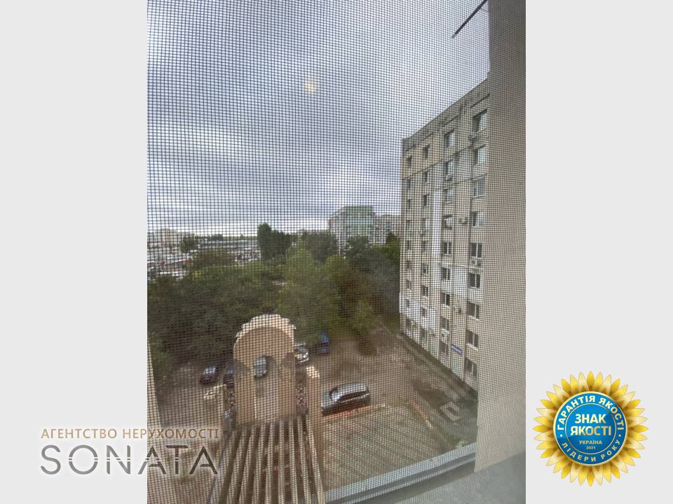 flat