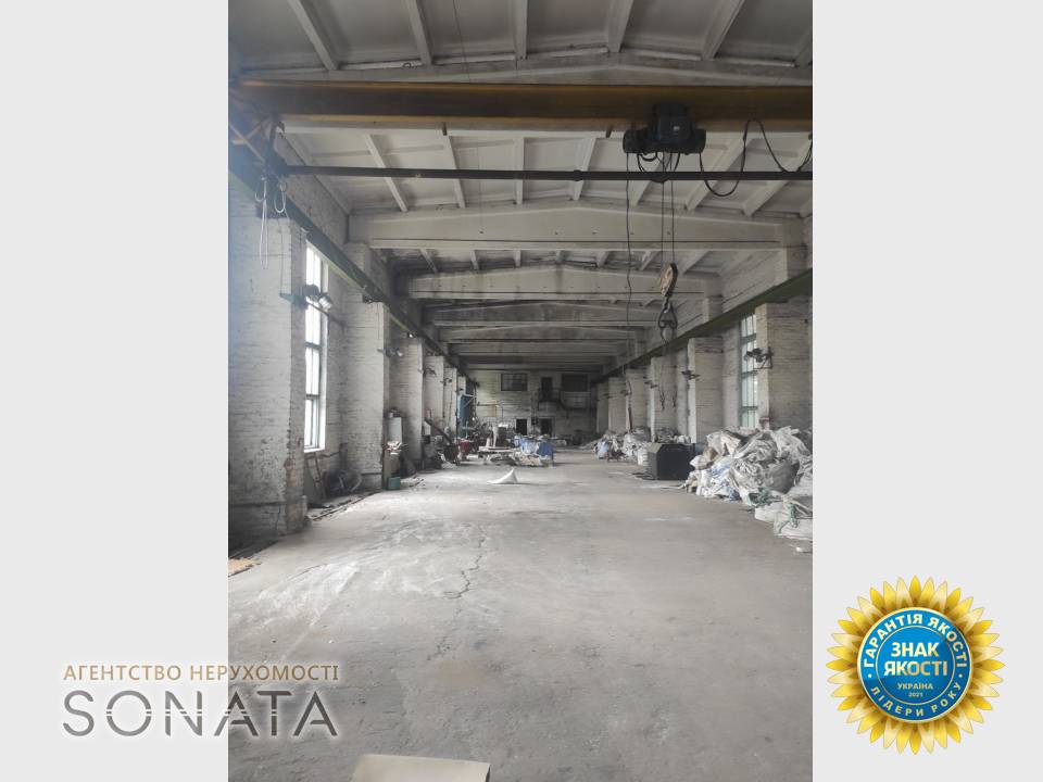SONATA Real Estate