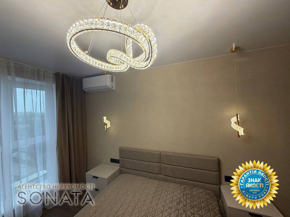 flat