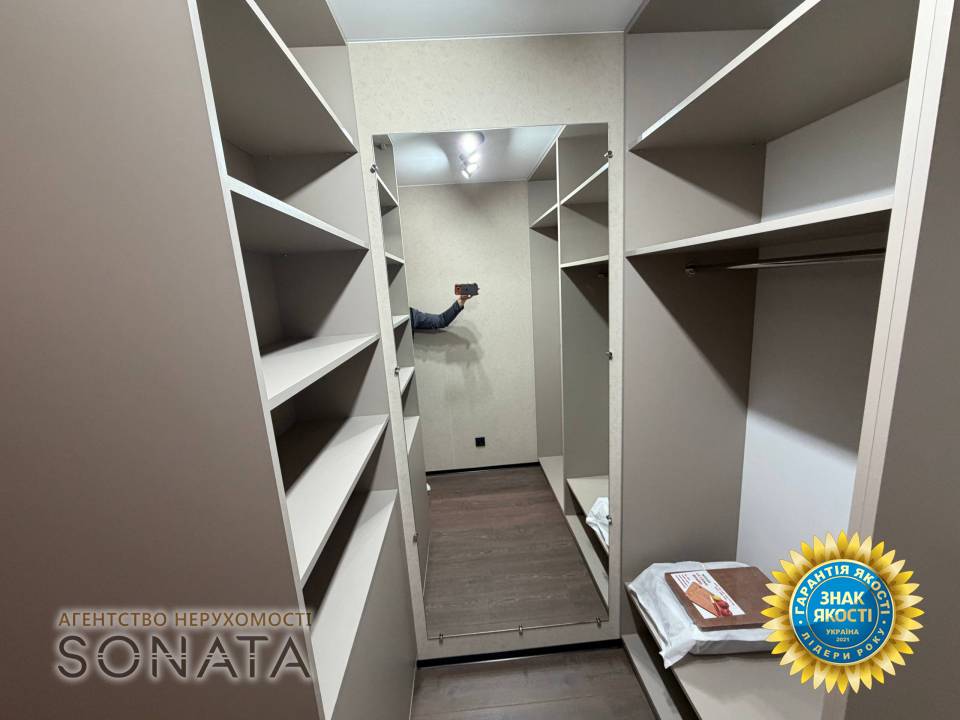 flat