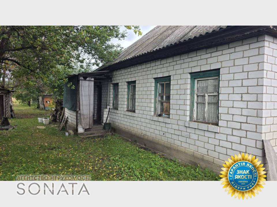 SONATA Real Estate