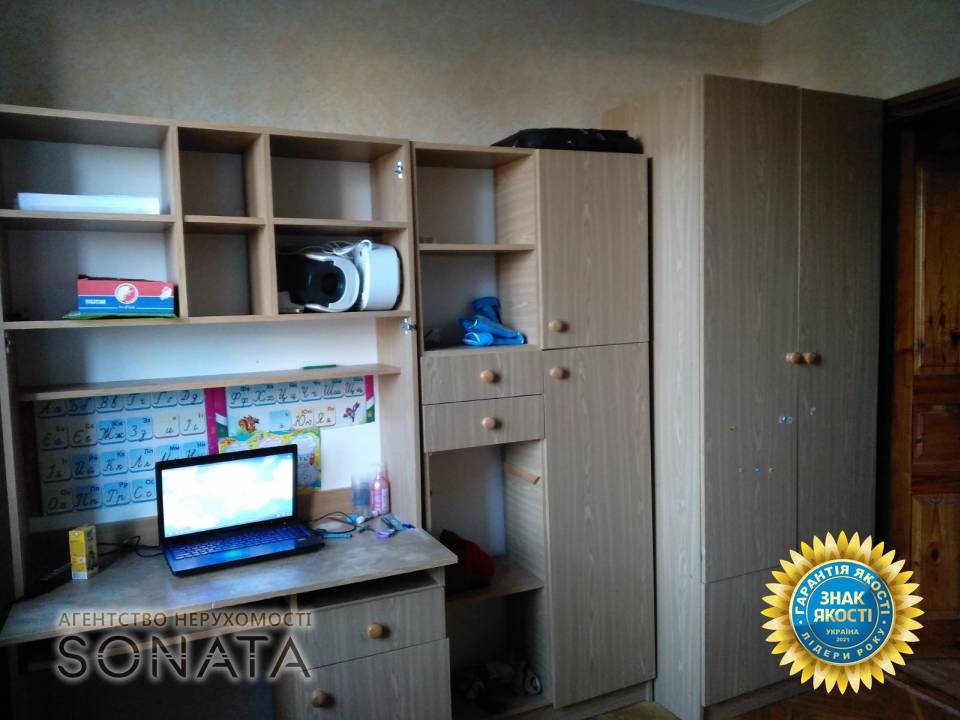 flat
