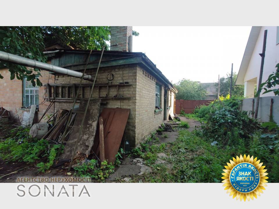 WebWizard CRM | Дом под ремонт с участком 6 соток в районе Можайского