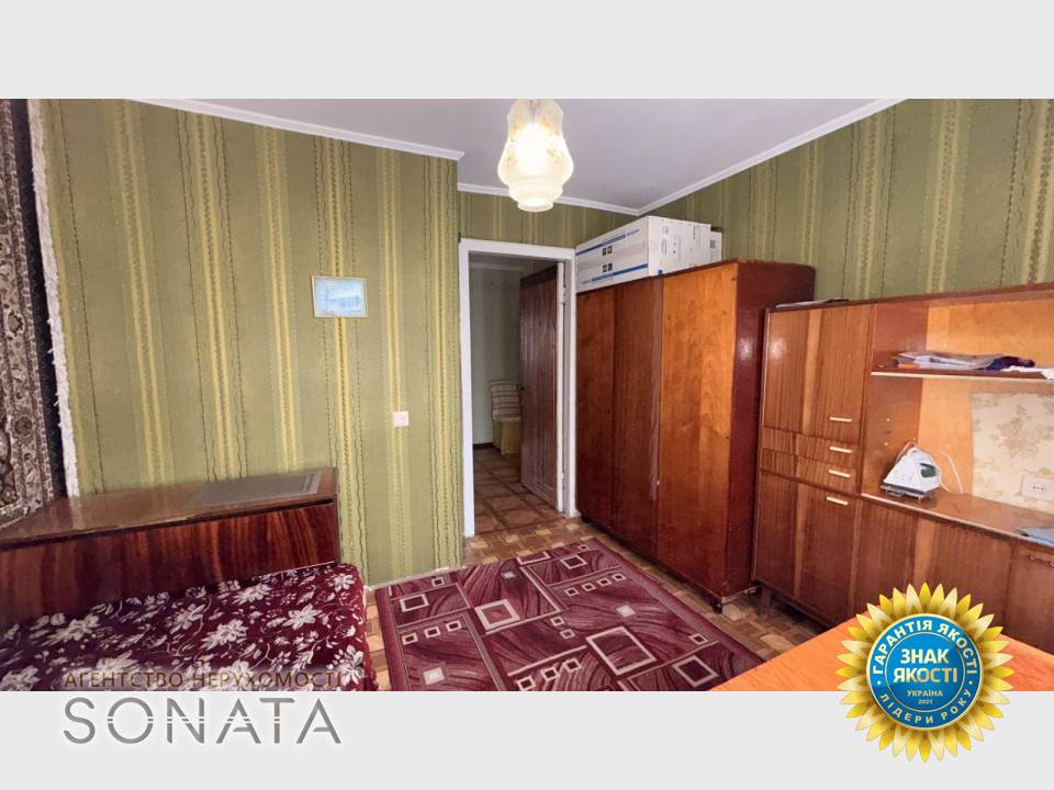 flat